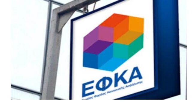 Στιγμιότυπο οθόνης 2022-01-25 111120
