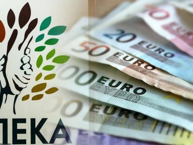Στιγμιότυπο οθόνης 2022-03-03 100547